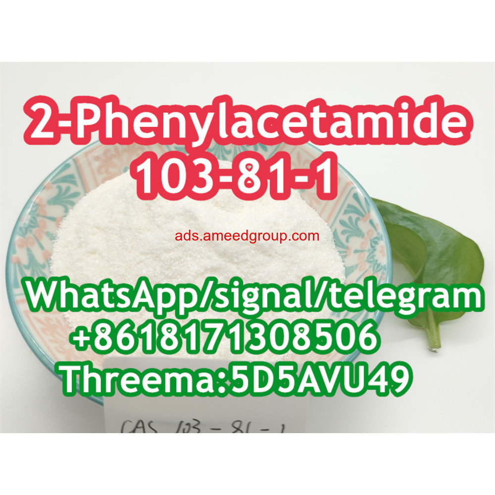 2-Phenylacetamide CAS 103-81-1 From China Manufacturer