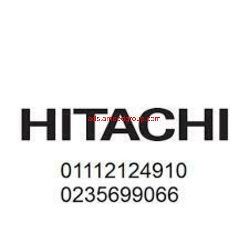 رقم مركز صيانة ثلاجات هيتاشي النوبارية 01092279973